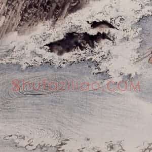 1957年 陆俨少《杜甫诗意册》国画山水作品图片赏析