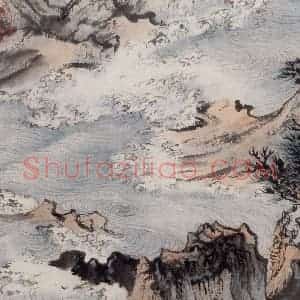 1957年 陆俨少《杜甫诗意册》国画山水作品图片赏析