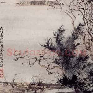 1957年 陆俨少《杜甫诗意册》国画山水作品图片赏析