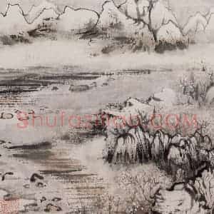 1957年 陆俨少《杜甫诗意册》国画山水作品图片赏析