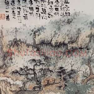 约1939年 陆俨少《拟古册》国画山水作品图片赏析