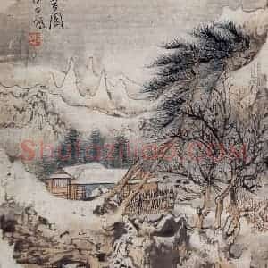 约20世纪50年代 陆俨少《雪图》国画山水作品图片赏析