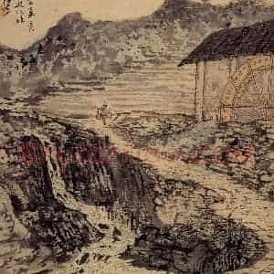1957年 陆俨少《浙闽游册》国画山水作品图片赏析