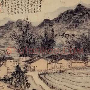 1957年 陆俨少《浙闽游册》国画山水作品图片赏析