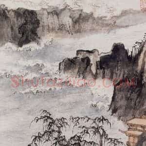 1959年 陆俨少《杜甫诗意图百开册》国画山水作品图片赏析
