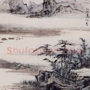 1959年 陆俨少《杜甫诗意图百开册》国画山水作品图片赏析