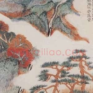 1962年 陆俨少《杜甫诗意图百开册》国画山水作品图片赏析
