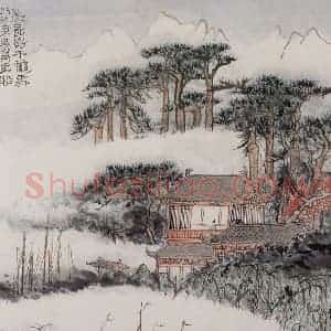1962年 陆俨少《杜甫诗意图百开册》国画山水作品图片赏析
