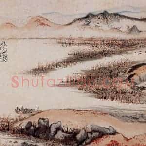 1962年 陆俨少《杜甫诗意图百开册》国画山水作品图片赏析