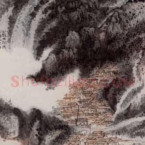 1962年 陆俨少《杜甫诗意图百开册》国画山水作品图片赏析