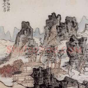 1962年 陆俨少《杜甫诗意图百开册》国画山水作品图片赏析