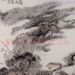 1962年 陆俨少《杜甫诗意图百开册》国画山水作品图片赏析