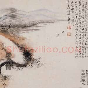 1962年 陆俨少《杜甫诗意图百开册》国画山水作品图片赏析