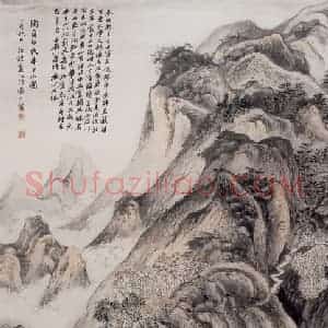 1944年 陆俨少《松溪载鹤图》国画综合作品图片赏析