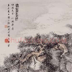 1931年 陆俨少《无量寿佛》国画综合作品图片赏析