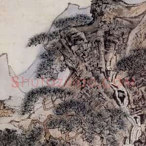 约20世纪50年代 陆俨少《松阴听泉图》国画山水作品图片赏析