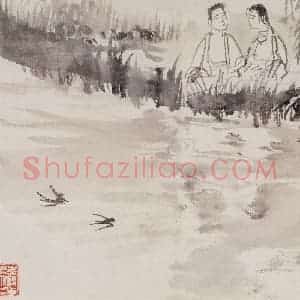 1962年 陆俨少《古今人物册》国画人物作品图片赏析