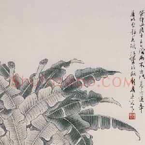 1963年 陆俨少《静息》国画人物作品图片赏析