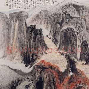 1963年 陆俨少《山田再熟图》国画山水作品图片赏析