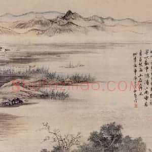 1960年 陆俨少《晚峰横碧》国画山水作品图片赏析
