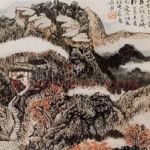 1964年 陆俨少《仿王蒙山水》国画山水作品图片赏析