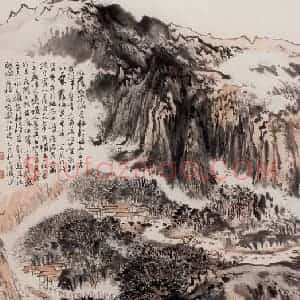 1965年 陆俨少《雁荡山》国画山水作品图片赏析