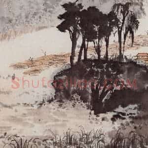 1965年 陆俨少《河山小景册》国画山水作品图片赏析
