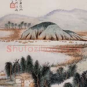 20世纪60年代 陆俨少《杜甫诗意图百开册》国画山水作品图片赏析