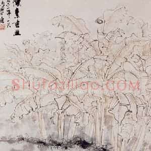 1962年 陆俨少《怀素书蕉图》国画人物作品图片赏析