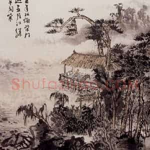 1966年 陆俨少《杜甫诗意册》国画山水作品图片赏析