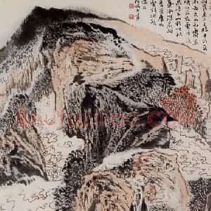 约20世纪70年代 陆俨少《雁荡秋色》国画山水作品图片赏析
