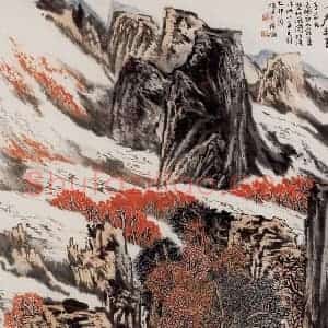 1975年 陆俨少《千崖秋色》国画山水作品图片赏析