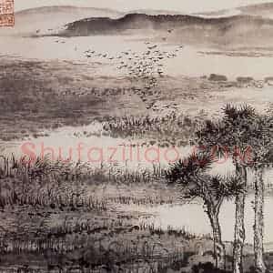 1966年 陆俨少《杜甫诗意册》国画山水作品图片赏析
