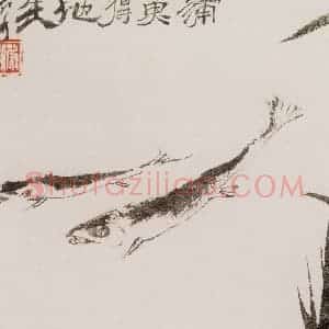 约20世纪80年代 陆俨少《鲦乐图》国画花鸟作品图片赏析