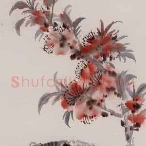 约20世纪70年代 陆俨少《桃花》国画花鸟作品图片赏析