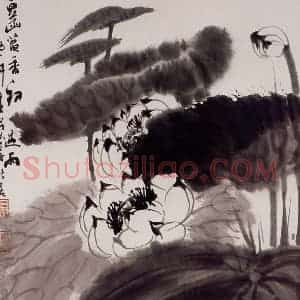 1975年 陆俨少《荷花》国画花鸟作品图片赏析
