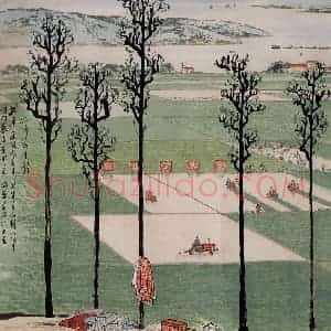 1976年 陆俨少《赤脚医生赞》国画山水作品图片赏析