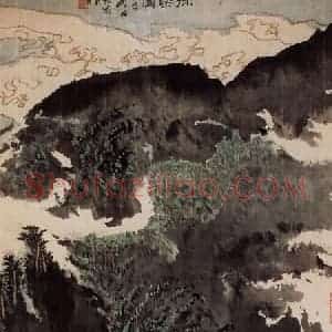 1977年 陆俨少《采药图》国画山水作品图片赏析