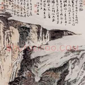 1977年 陆俨少《渔乐》国画山水作品图片赏析