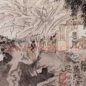 1966年 陆俨少《山水册》国画山水作品图片赏析