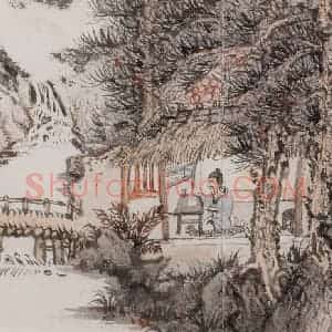 1966年 陆俨少《山水册》国画山水作品图片赏析