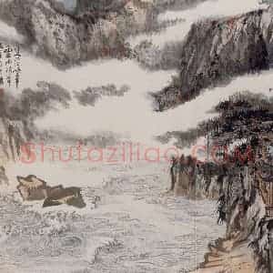 1966年 陆俨少《杜甫诗意册》国画山水作品图片赏析
