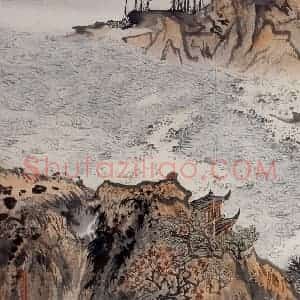 1966年 陆俨少《杜甫诗意册》国画山水作品图片赏析