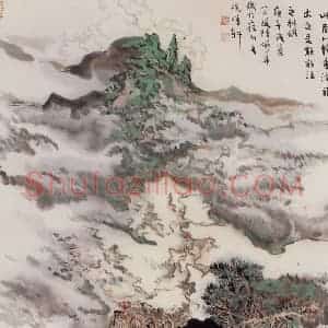1990年 陆俨少《坐看云起》国画山水作品图片赏析