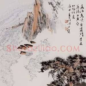 1980年 陆俨少《杜甫诗意图》国画山水作品图片赏析