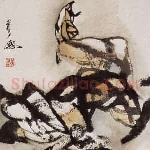 2003年 赵贵德《朝天乐》国画综合作品图片赏析