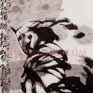 2004年 赵贵德《还京乐(附局部)》国画综合作品图片赏析