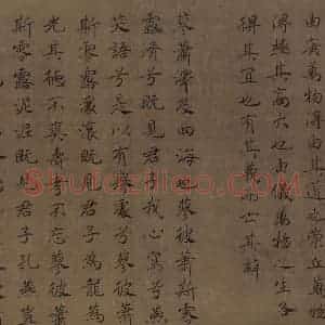宋代 马和之《小雅南有嘉鱼篇书画图》国画综合作品图片赏析
