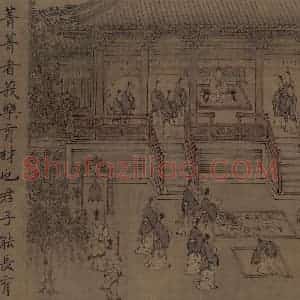 宋代 马和之《小雅南有嘉鱼篇书画图》国画综合作品图片赏析