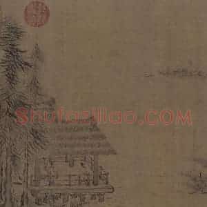 宋代 马和之《小雅南有嘉鱼篇书画图》国画综合作品图片赏析